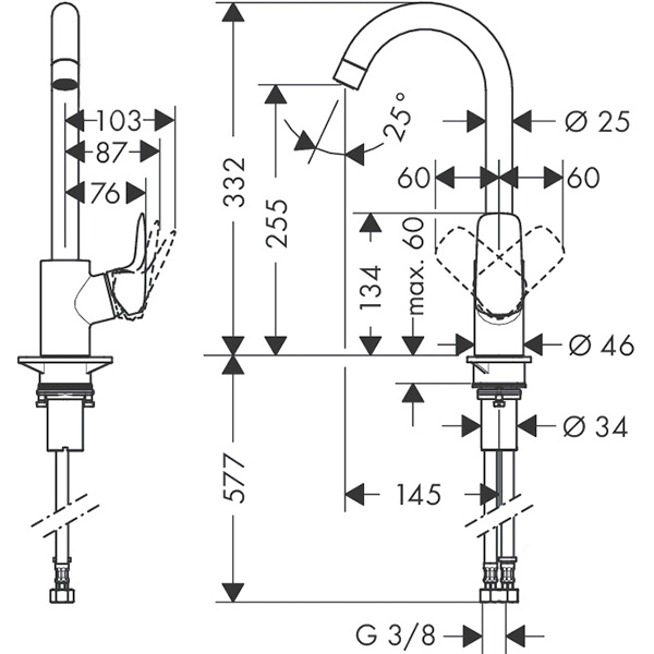 Смеситель для кухни Hansgrohe MyCube L 13816000