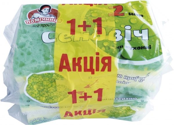 Губка для мытья посуды Помічниця Сэндвич 4 шт.