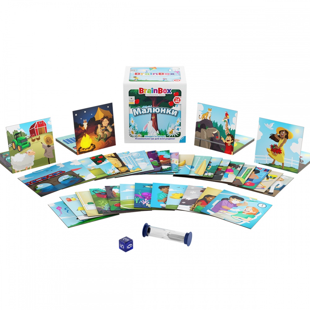 Гра настільна Yago Пізнавальна BRAINBOX МАЛЮНКИ BZZBRPI01UA