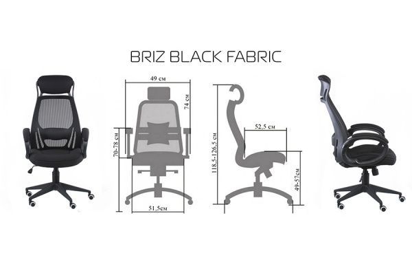 Кресло Special4You Briz black fabric 5005 черный 
