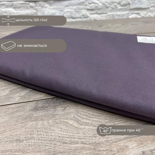 Підковдра Моно 200x215 см графіт 