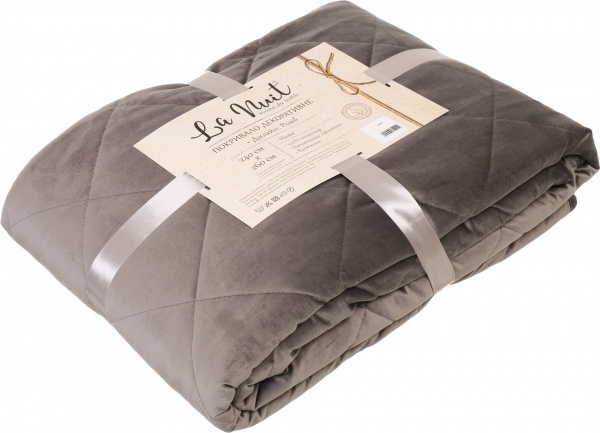 Покрывало Velour ромб 240x260 см La Nuit серый 