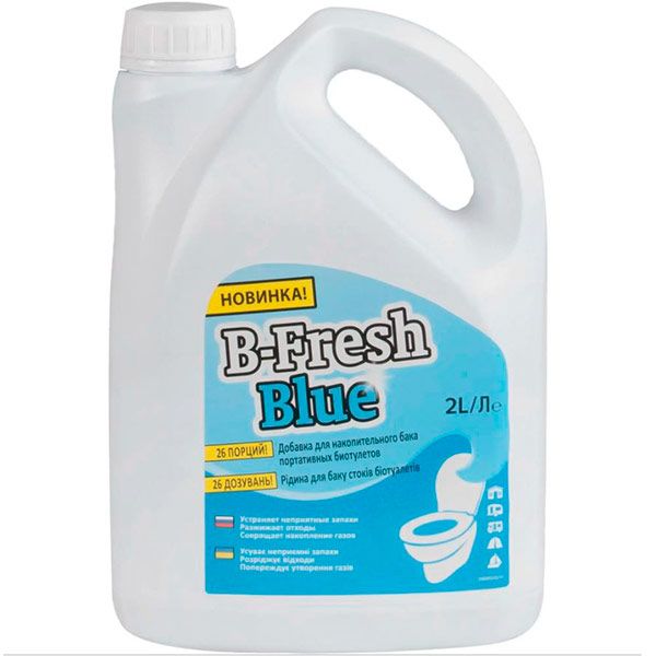 Засіб для дезодорації біотуалетів Thetford B-Fresh Blue для нижнього бака 2 л