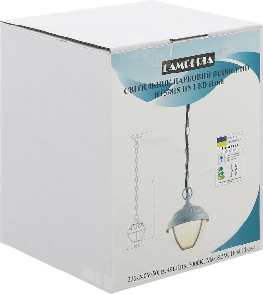 Світильник садовий Lamperia BT5781S HN 8,5 Вт IP44 білий 