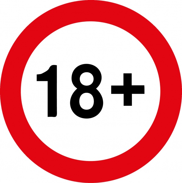 Наліпка MAXGROUP 18+ NM-127