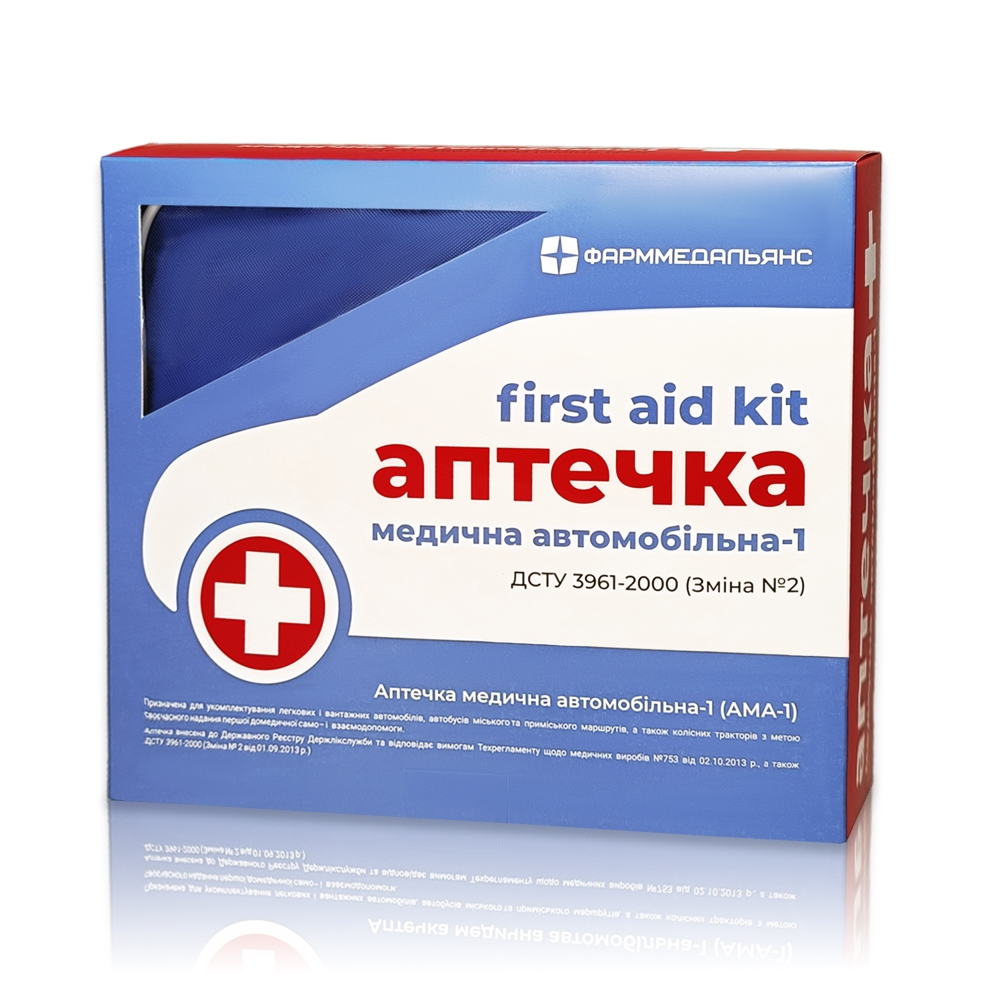 Аптечка автомобильная Фарммедальянс (АМА-1) согласно ДСТУ 3961-2000