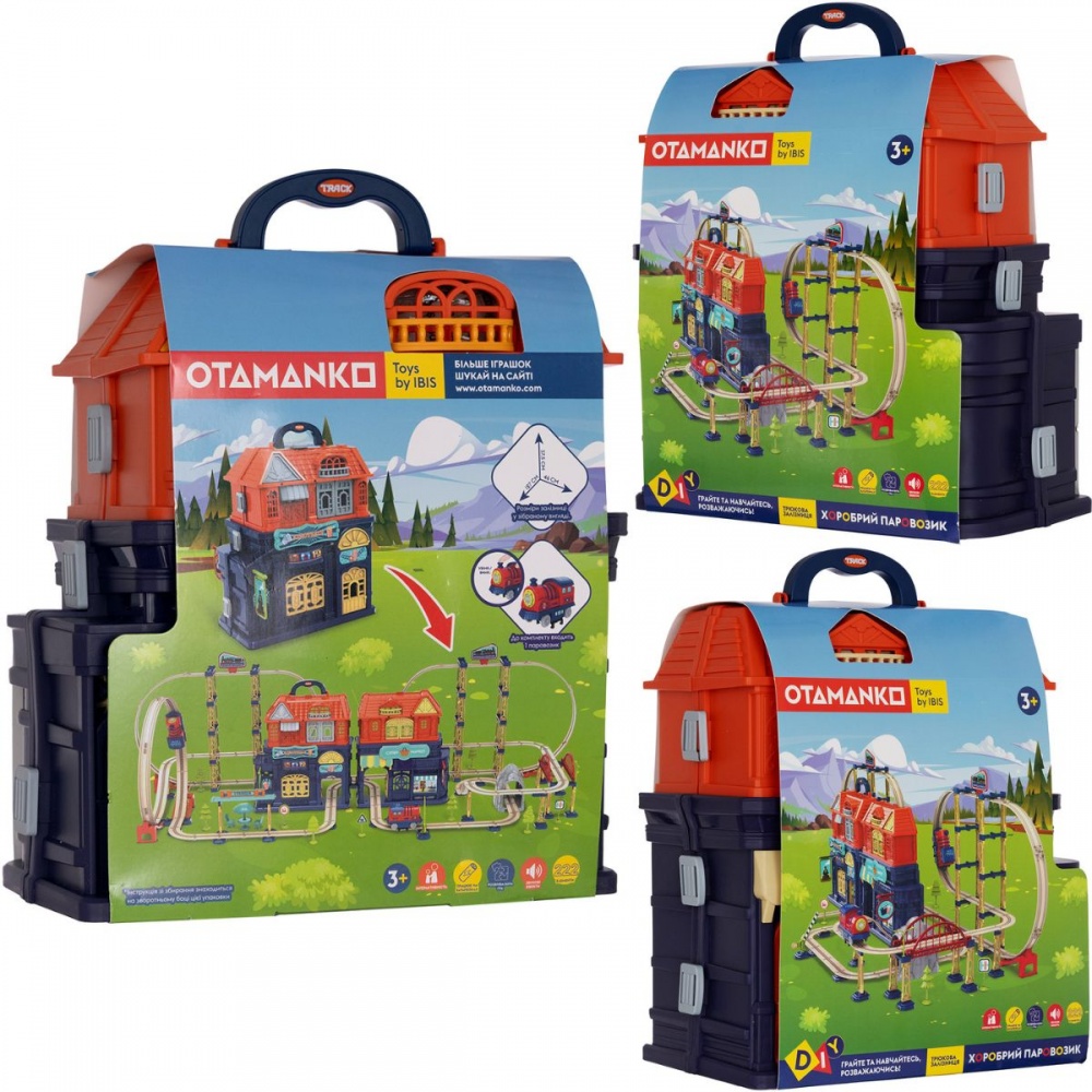 Железная дорога трюковая OTAMANKO Храбрый паровозик 532.02.32