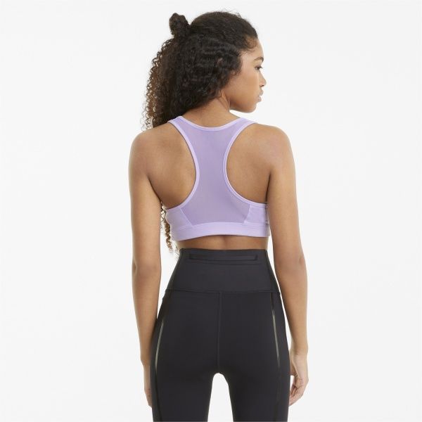 Бра Puma Mid Impact 4Keeps Bra 52030416 XL фіолетовий