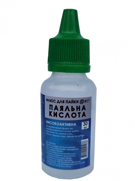 Кислота паяльная A.T.T. флюс 30мл 8164005
