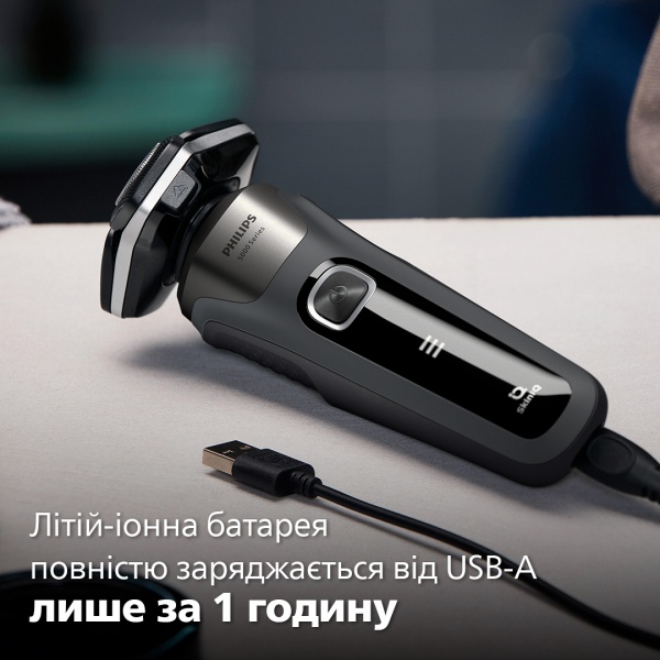 Электробритва Philips Series 5000 S5887/10 