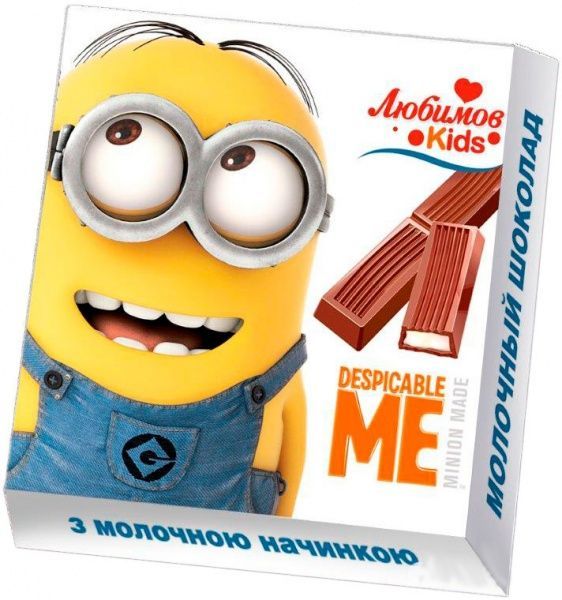 Шоколад Любимов Disney з молочною начинкою 50 г (planes) 