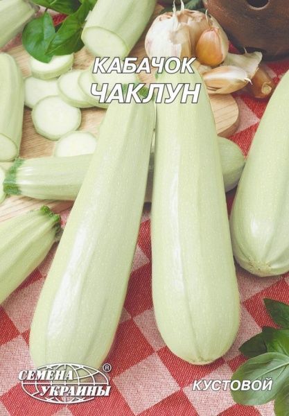 Семена Семена Украины Кабачок Чаклун 20г