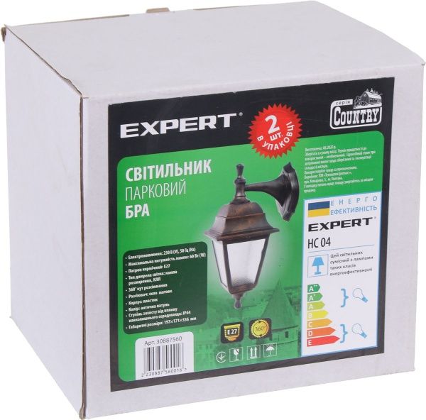 Светильник парковый Expert Light Country НС 04 2 шт. E27 60 Вт IP44 античная латунь 
