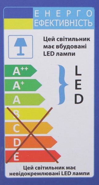 Світильник світлодіодний Ledex 60 Вт білий 3000-6500 К LX-102972 