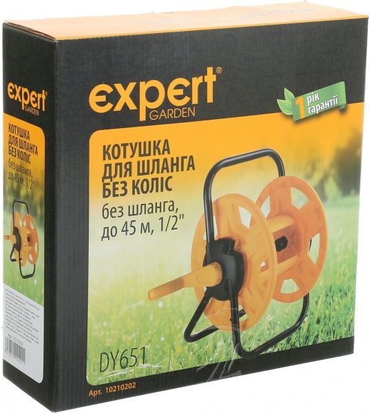 Катушка для шланга Expert Garden без колес DY651