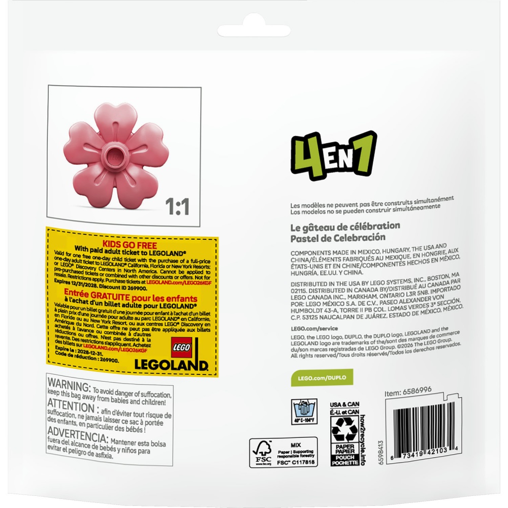 Конструктор LEGO DUPLO Праздничный торт 30712