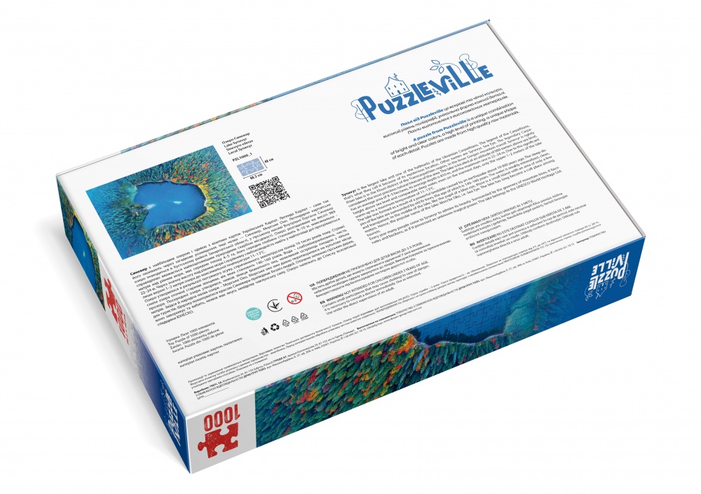 Пазл PUZZLEVILLE Озеро Синевир 1000 элементов PZL1000_1