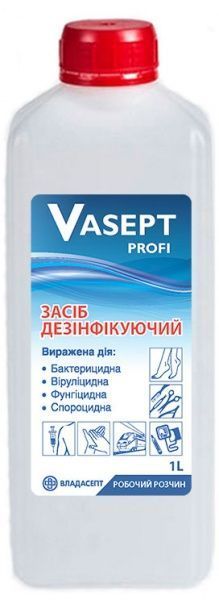 Средство дезинфицирующее Vasept profi 1 л Vladasept  — фото 1