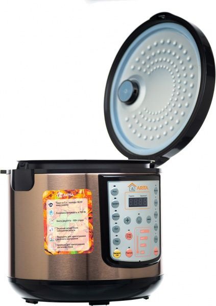 Мультиварка ARITA AMC-30G 