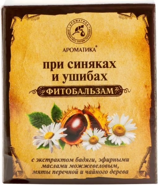 Фітобальзам косметичний при синцях та забоях Ароматика 50 г