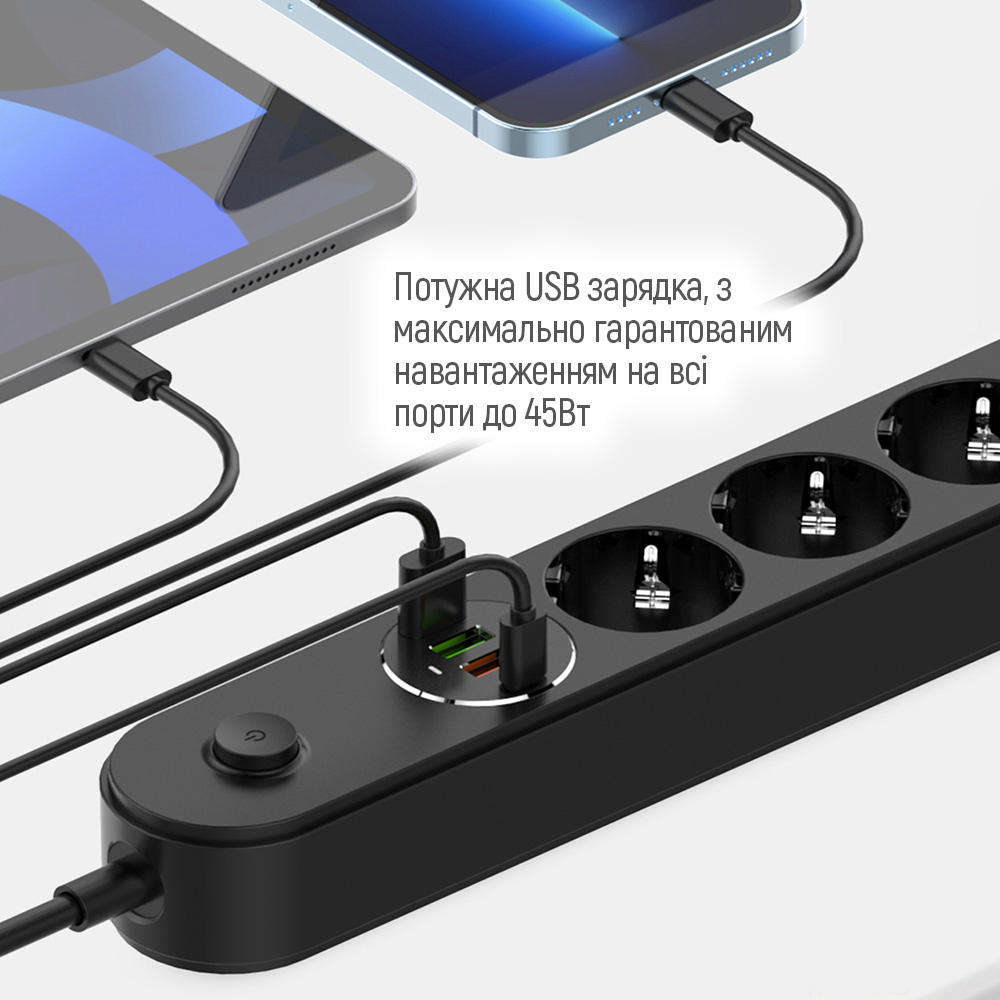 Сетевой фильтр ColorWay 4USB (Type-C PD20W + 3USB QC3.0) (45W) с заземлением 4 гн. черный 2 м CW-CHE44PDB