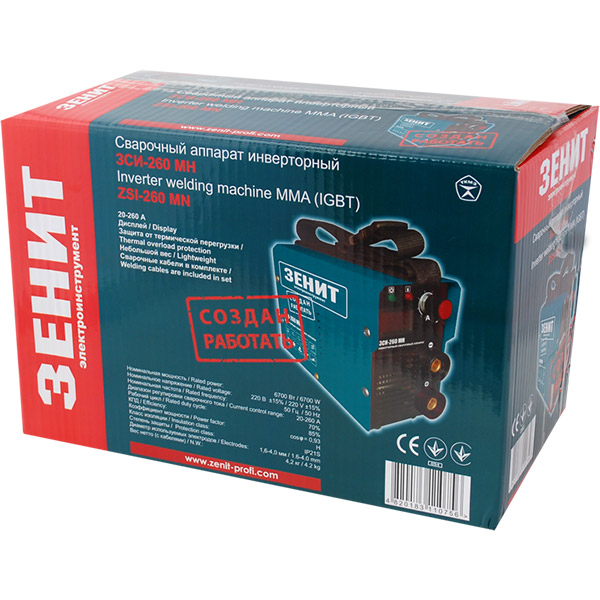 Інвертор зварювальний Зеніт ЗСИ-260 МНК