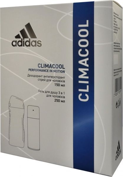 Подарунковий набір Adidas для чоловіків 2020 Climacool