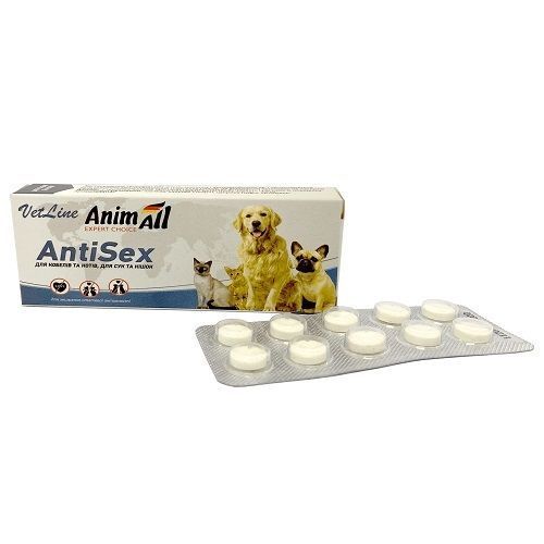 Таблетки для кошек и собак Animall Vetline AntiSex 10 шт.