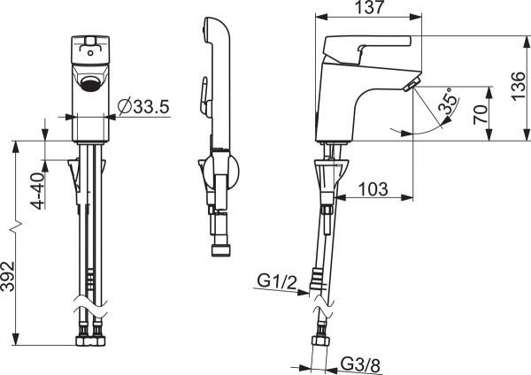 Смеситель для умывальника Oras Saga Style с гигиеническим душем Bidetta 3912FH