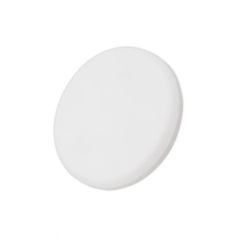 Светильник светодиодный встраиваемый Hopfen PAR-LINE 9R 9 Вт 5000 К белый