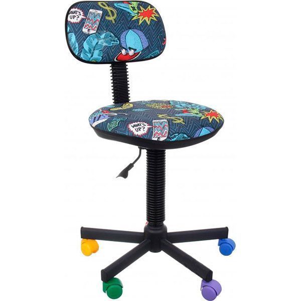 Крісло дитяче Nowy Styl bambo gts голубі пір’я різнокольоровий 