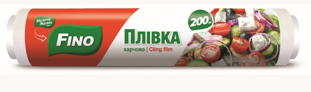 Пленка пищевая Fino 200 м