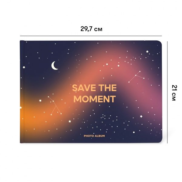 Фотоальбом Orner Save The Moment А4 30 страниц