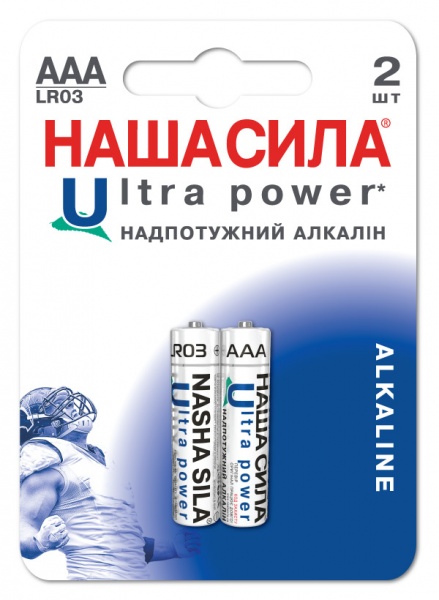 Батарейки НАША СИЛА Ultra Power AAA (LR03, 286) 2 шт. (3009) 