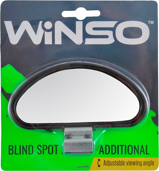 Дзеркало додаткове WINSO з регулюванням кута нахилу на блістері (210210)