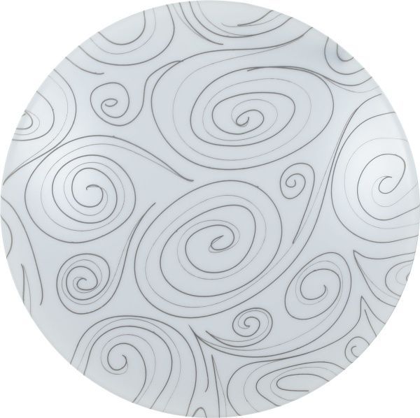 Светильник светодиодный Eglo Competa 93643 12 Вт белый 