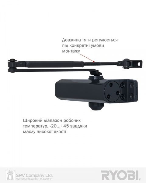 Доводчик дверний RYOBI 9903 сірий антрацит 65 кг