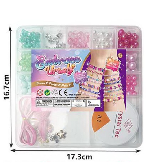 Набір для бісероплетіння Shantou mix N104-4A