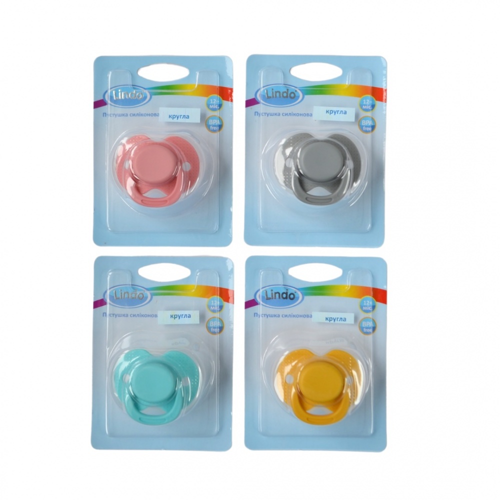 Пустышка Lindo силиконовая круглая А 31/12+