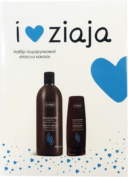 Подарунковий набір Ziaja Масло-какао мило для душу 500мл + крем для рук 80мл
