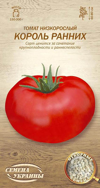 Семена Семена Украины томат низкорослый Король ранних 647400 0,1г