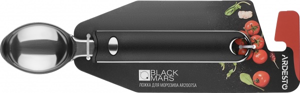 Ложка для мороженого Black Mars AR2007SA Ardesto