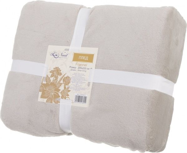 Плед Silver lining 200x220 см сірий La Nuit 