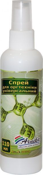 Спрей Arnika 30721 для оргтехники универсальный ПРО 110 мл 
