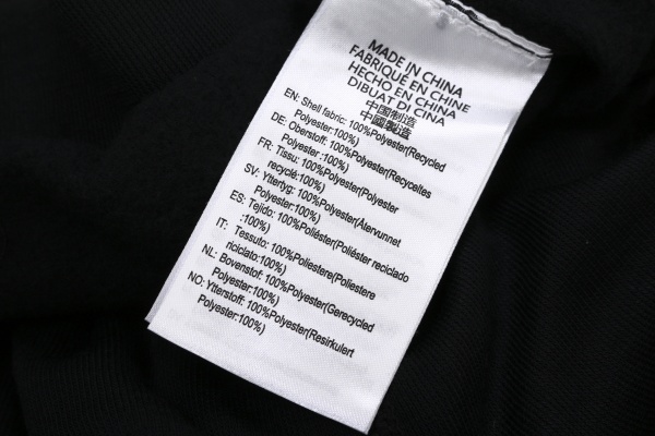 Термоштани McKinley YAAL III M 426654-057 р.XL чорний