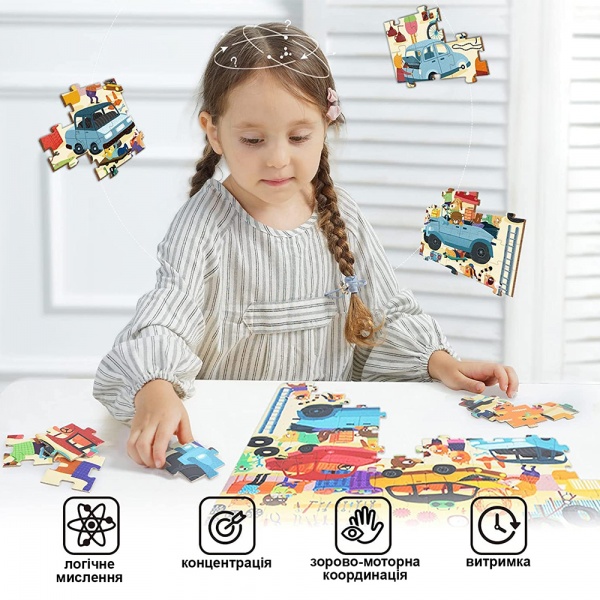 Пазл Mideer в кейсе Гараж MD3078