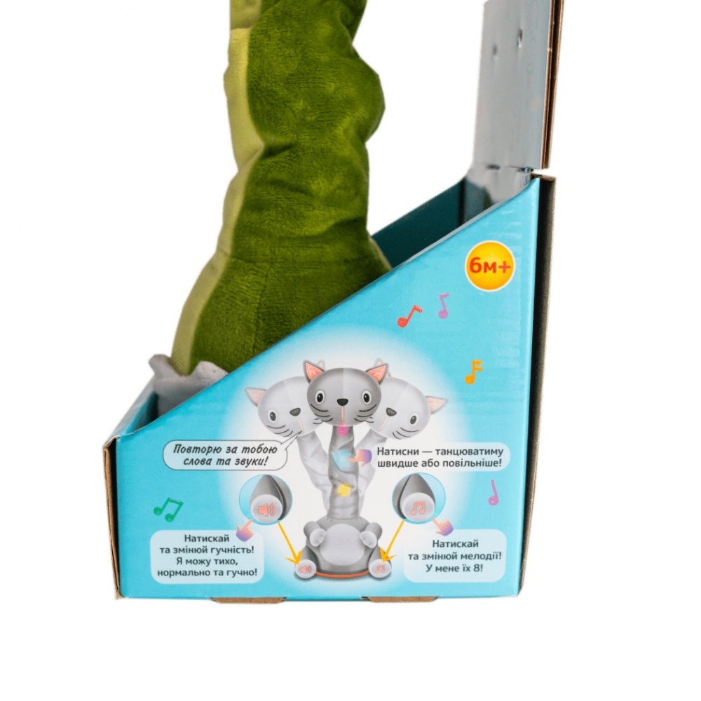 Іграшка інтерактивна Ranok Creative Змія 556105