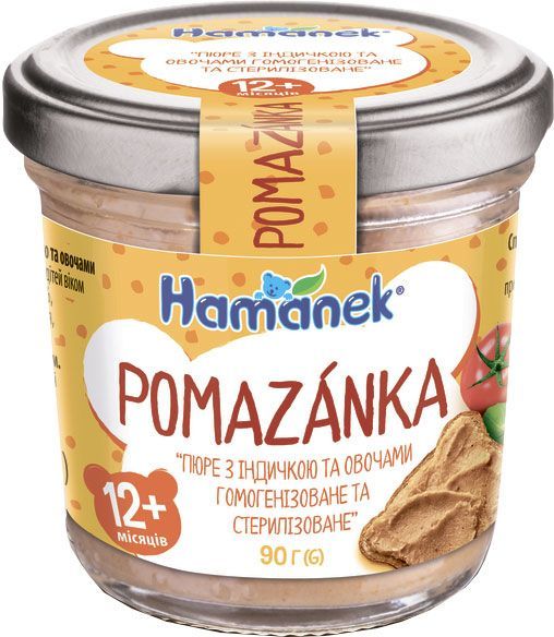 Пюре Hamanek Помазанка Індичка з овочами від 12міс+ 90 г 