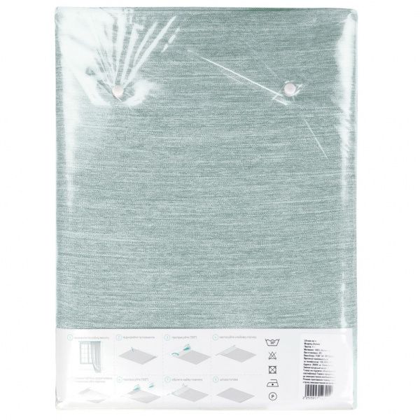 Штора Avrora 200x285 см небесно-голубой Decora textile