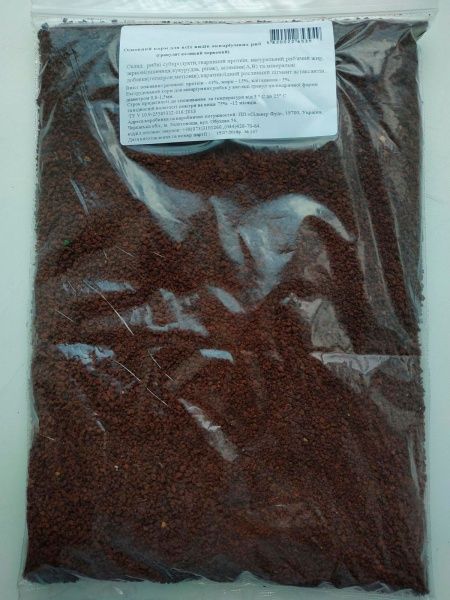 Основний корм для всіх видів акваріумних риб (гранулят великий) пакет 40 гр.